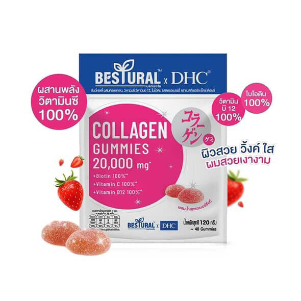 Bestural x DHC Collagen Gummies