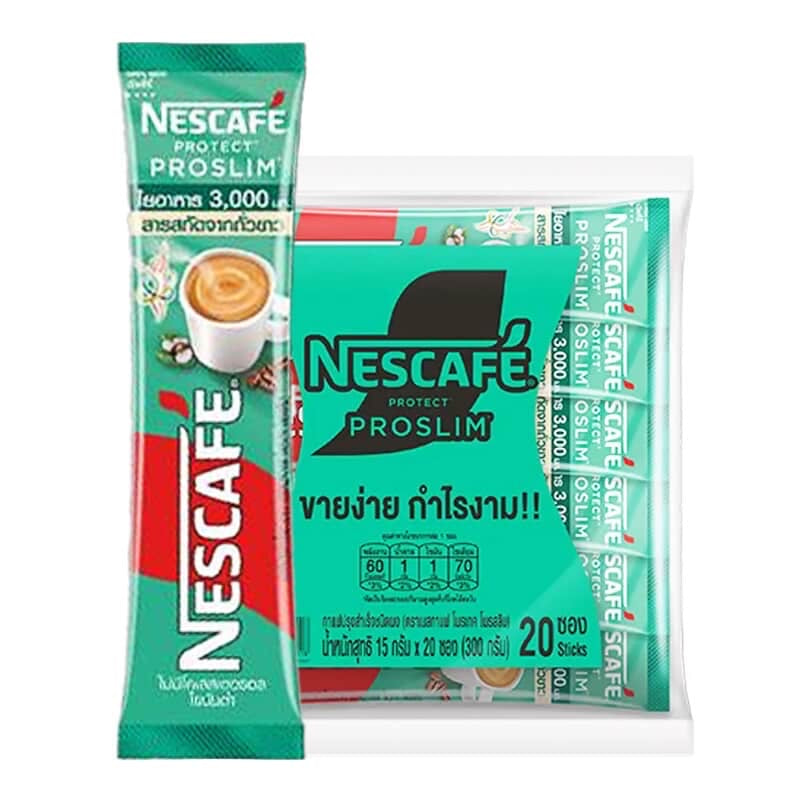 Nescafe Proslim (20 pieces)