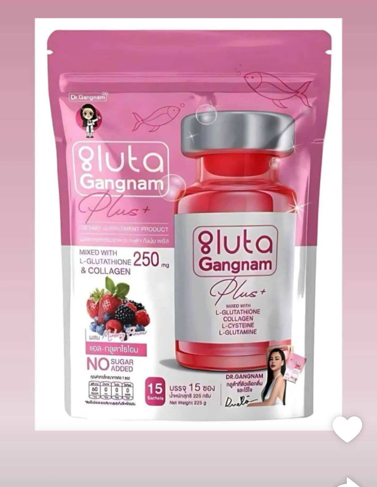 Dr. Gangam Gluta Nex Collagen