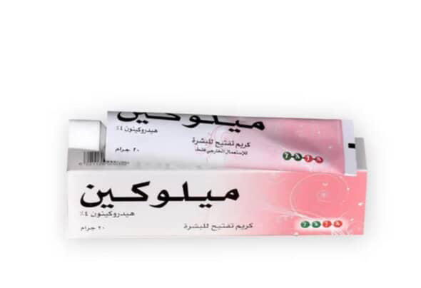 كريم ميلوكين
