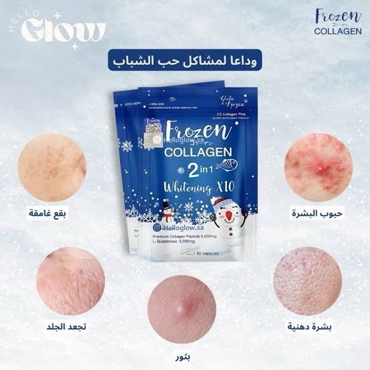 Frozen Collagen 2 in 1 Whitening