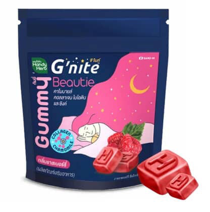 G’nite sleeping gummy