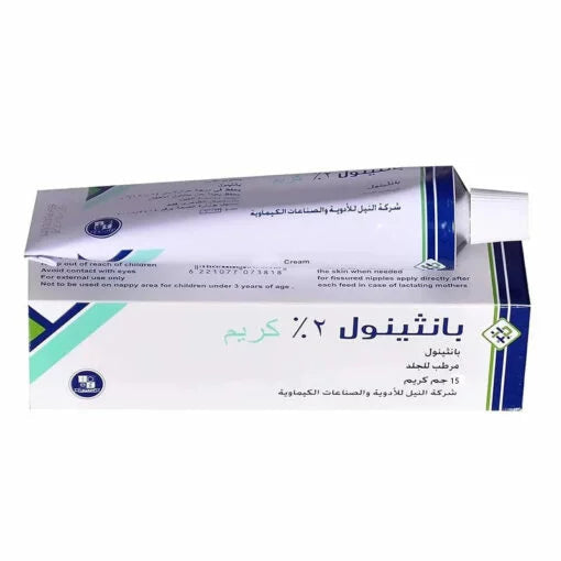 بانثينول ٢٪؜ كريم