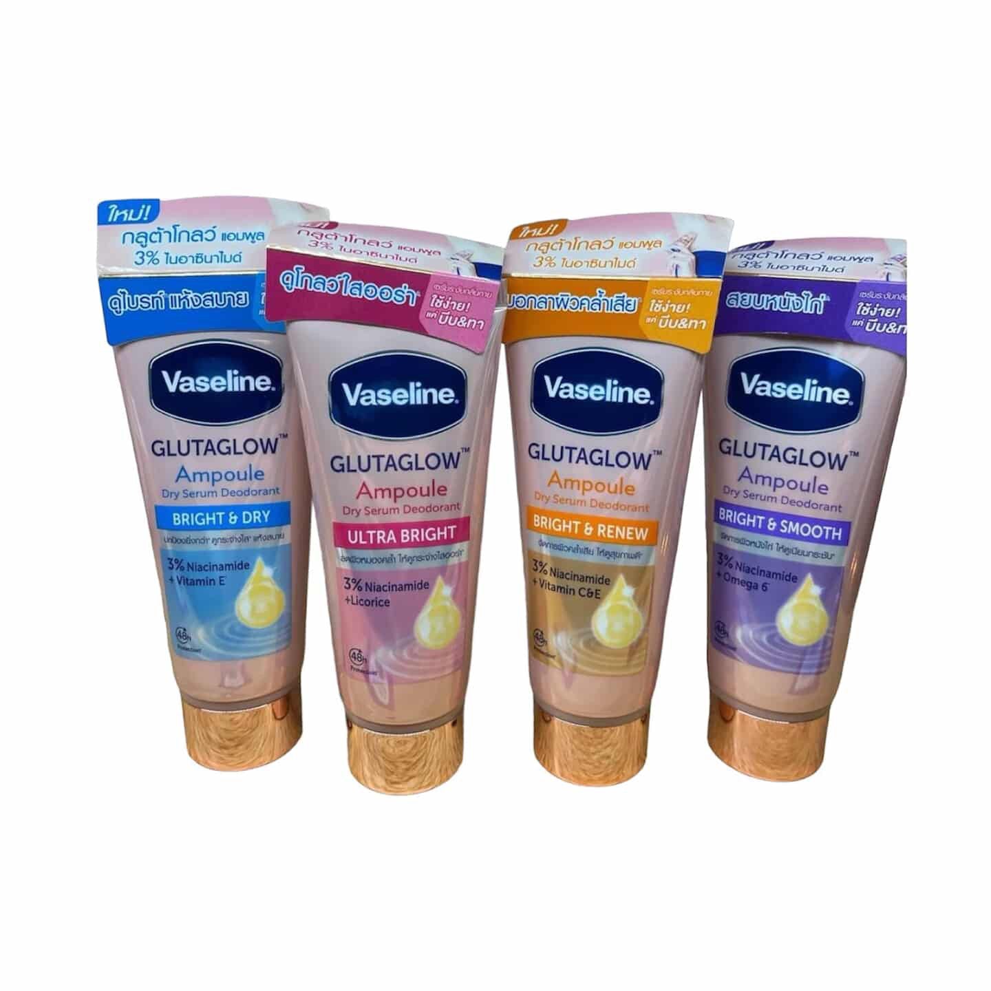 Vaseline Dry Serum Deodorant